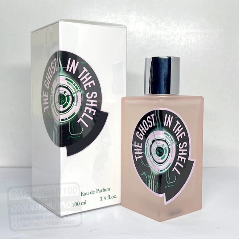 แบ่งขาย อีแทด เดอะ โกส อิน เดอะ เชล อีดีพี (EDP) ขนาด 5ml - 10ml %