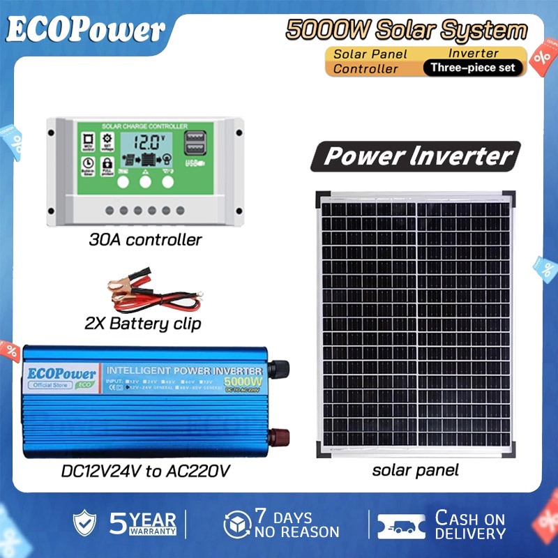 ชุดระบบพลังงานแสงอาทิตย์ 3000W5000W วัตต์ พร้อมอินเวอร์เตอร์ DC12V/24V ถึง AC220V และแผงโซลาร์เซลล์