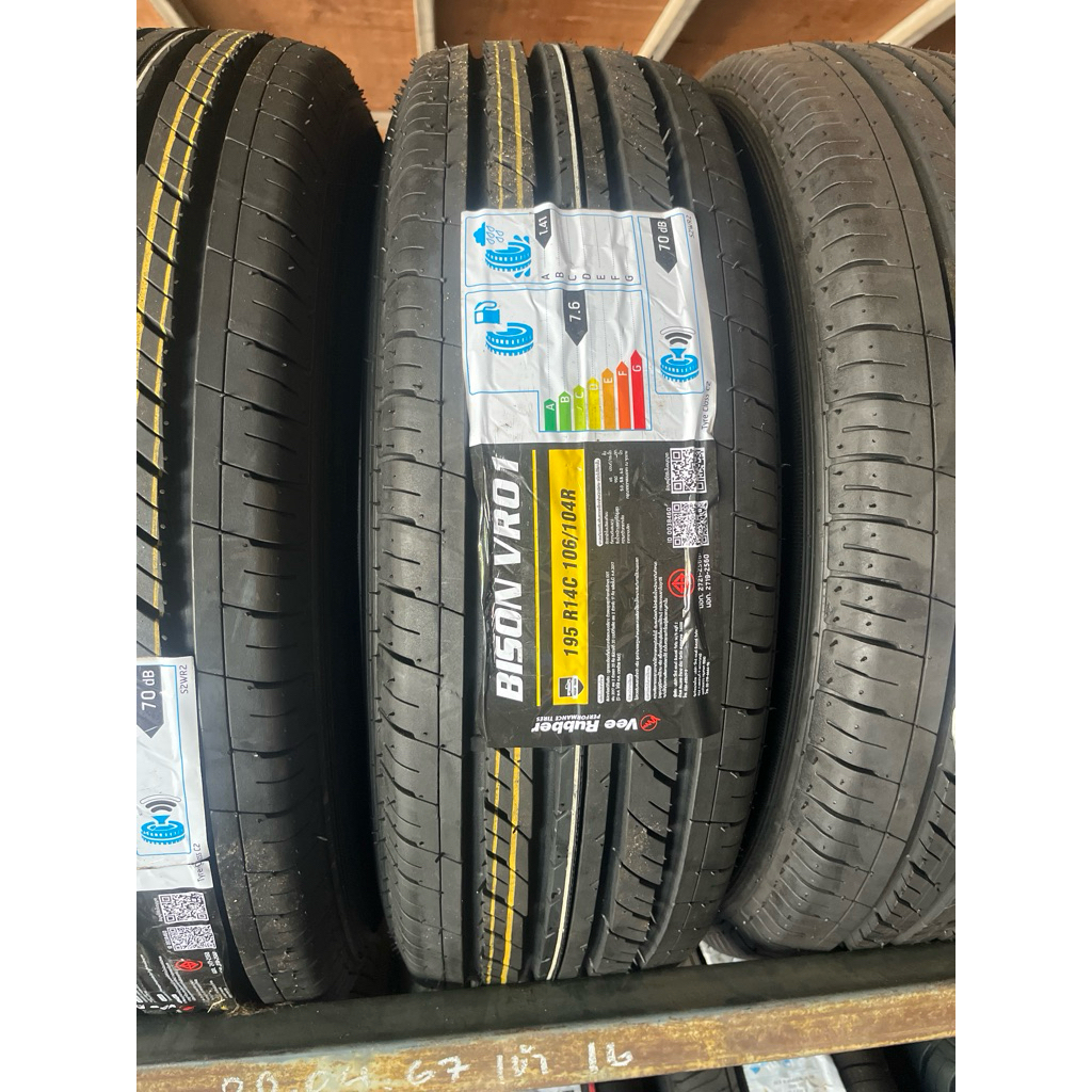 ยาง195R14c Vee Rubber