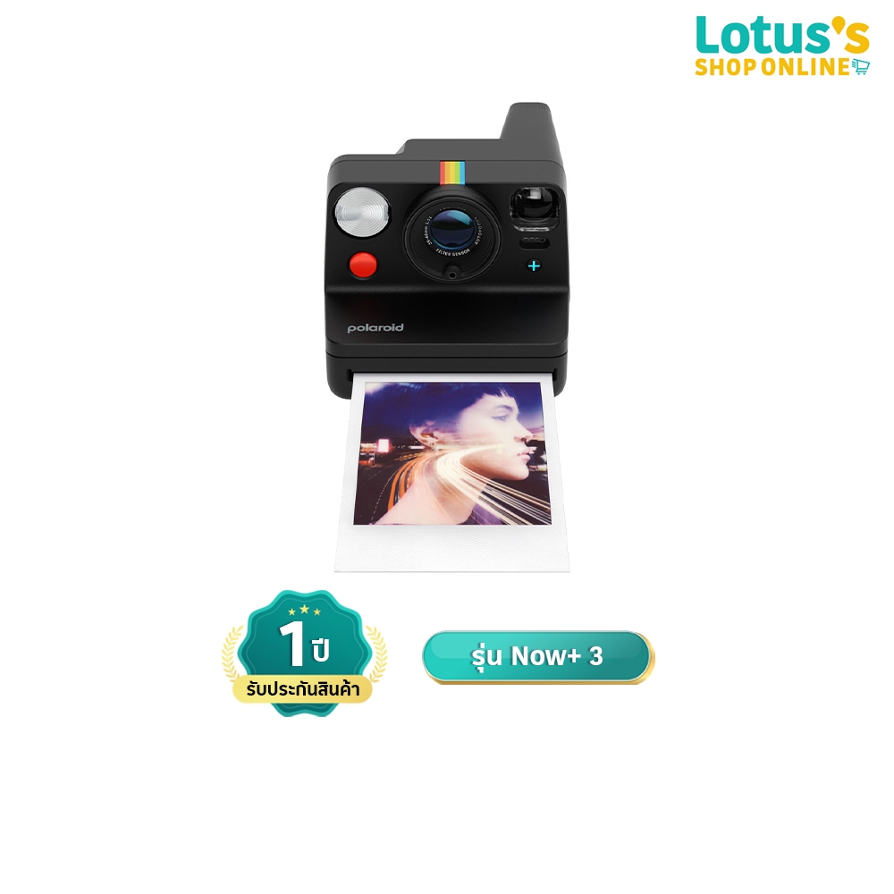 กล้องโพลารอยด์ Generation 3 รุ่น Now+ POLAROID CAMERA GENERATION 3 MODEL NOW+