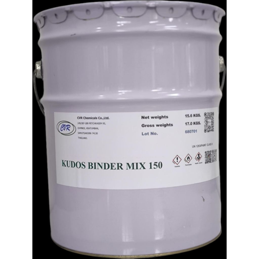 Kudos กาวผสมสีรถยนต์และอุตสาหกรรม Binder Mix 150 สำหรับสีมุกและสีบรอนซ์ ขนาดน้ำหนักสุทธิ 15.6 กก.