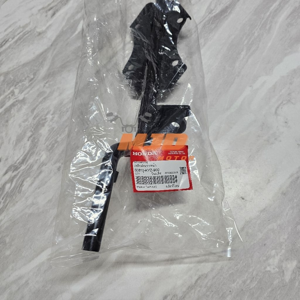 เหล็กพักเท้าหน้าเวฟ125iปลาวาฬ ปี 2012-2022 แท้ศูนย์ - รูปที่ 2