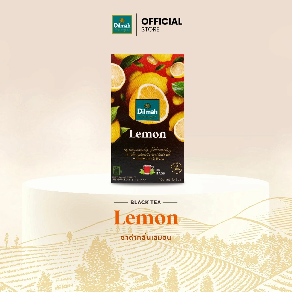 Dilmah ชาซอง ชาผลไม้ กลิ่นเลมอน | Fruit Fun Tea - Lemon 2g x 20Tbags (80275)