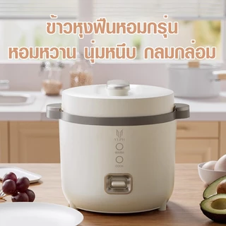 KONIG หม้อหุงข้าว 1.5 ลิตร หม้อข้าวไฟฟ้า แบบพกพา ไม่ติดผิว หม้อหุงข้าวมัลติ