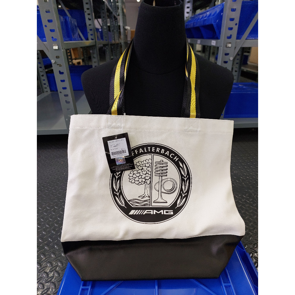 AMG shopping bag (Color: off-white)