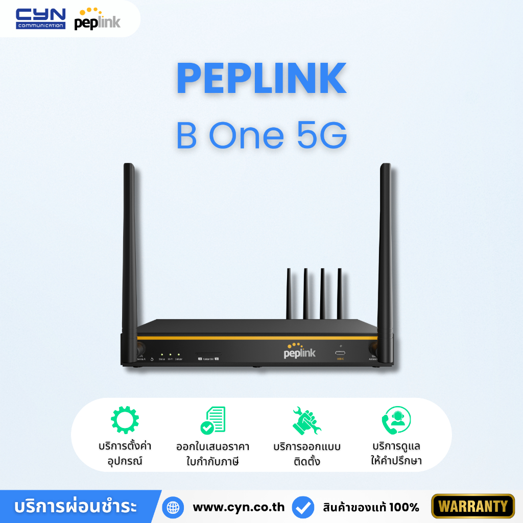 Peplink B One 5G Dual-WAN Router Load Balance
