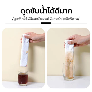 ม้วนเดียว 50 ชิ้น ขี้เกียจ ขี้เกียจ ผ้าขนหนู ครัว ซักแห้ง ผ้าเช็ดจาน กระดาษเช็ดจาน tisu dapur Kain dapur