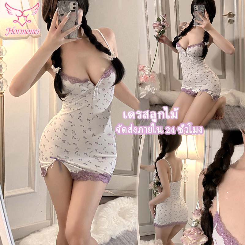 Hormones💗💗ชุดนอนสายเดี่ยว sexy เดรสลูกไม้ คอวี หลังเปลือย  ลายดอก ช่องผ่าด้านข้าง ชุดอยู่บ้าน ผ้าใส่สบาย ส่งจากไทย