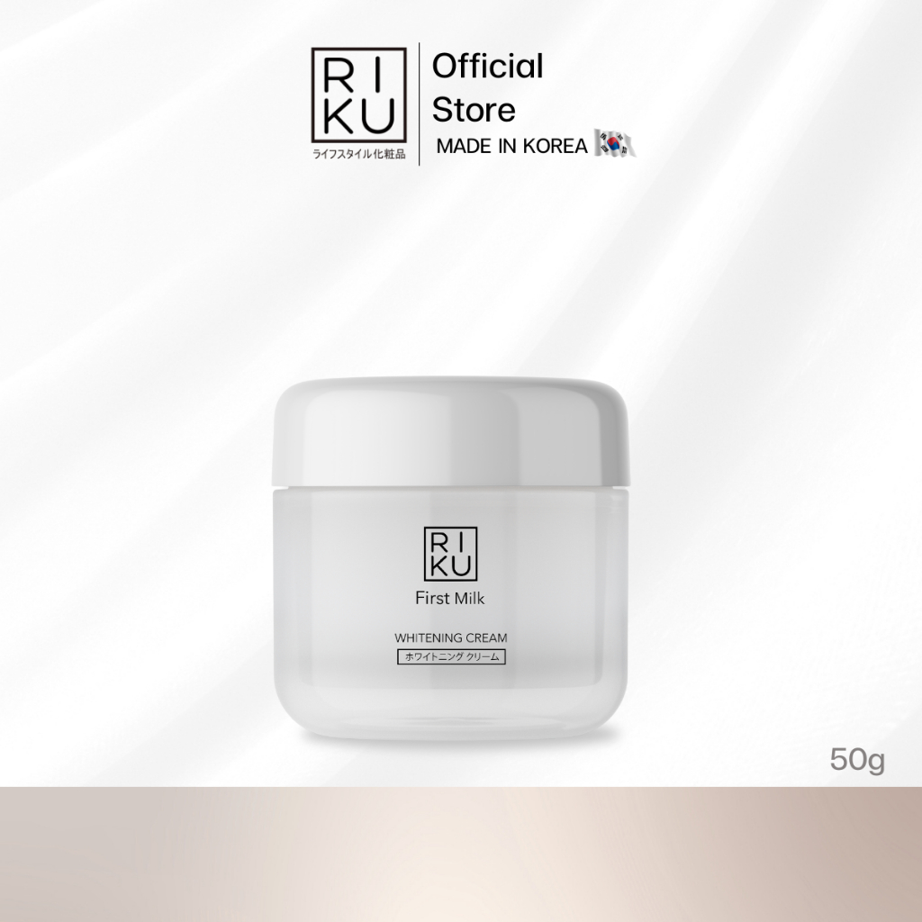 ส่งฟรี ครีมลดฝ้า ริคุ ลดริ้วรอย  ครีมโบท็อกซ์ ไวท์เทนนิ่งครีม หน้าฉ่ำ ฟู ผิวดีชั่วข้ามคืน ครีมลดตีนกา ผิวเด็ก