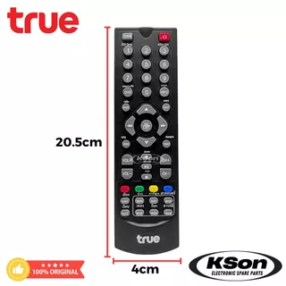 รีโมท กล่องทีวีดิจิตอล กล่องทรูไอดี TrueID True Vision Digital Box Remote Control