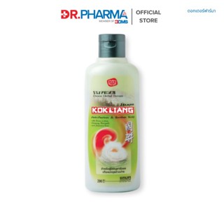 Kokliang ก๊กเลี้ยง แชมพูสมุนไพร สูตรดั้งเดิม 200มล.