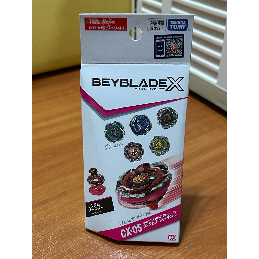 (แท้ 💯) Beyblade X  CX-05 Random Booster Vol.6 ลุ้น HellsReaper กับ Bit K ใหม่ (Lot TH)