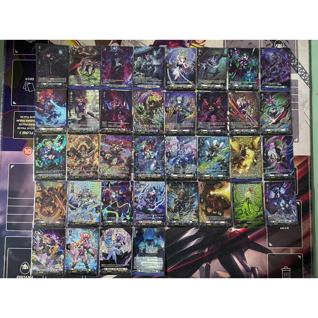 การ์ดไฟท์ แวนการ์ด หลังกล่อง แยกใบ overdress cardfight vanguard(2)