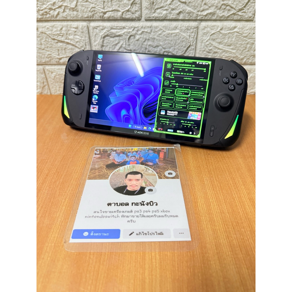 Aokzoe A1X   AMD Ryzen AI 9 HX 370 มือสองสภาพสวยครบกล่อง สินค้าพร้อมจัดส่งสามารถลงเกมให้พร้อมเล่นได้