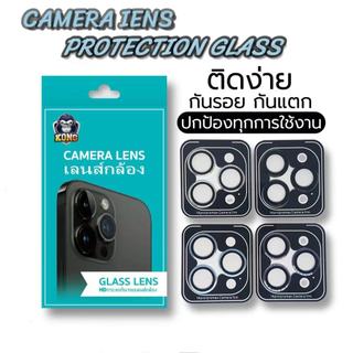 🔥 รุ่นใหม่🔥 ฟิล์มกระจก กันรอย เลนส์กล้อง สำหรับ ไอโฟนiPhone 17 Pro Max/17Air/16E/16/15 14 13 11 12 mini เลนส์กล้องไอโฟน
