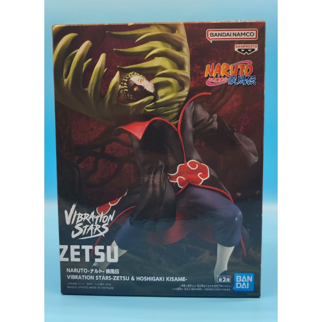 Bandai Zetsu สินค้ามือ1✅พร้อมส่ง(✅(ขอแท้💯Lot.jp🇯🇵)งาน Vibrationstare