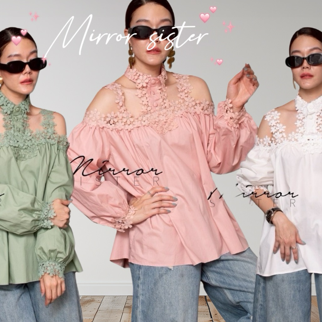 MirrorsisteR 50820.5 • เสื้อเชิ้ตแต่งลูกไม้เปิดไหล่ ดีเทลดอกเดซี่ลูกไม้