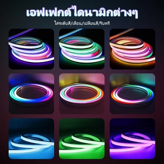 ไฟนีออนแบบยืดหยุ่นพร้อมไฟเปลี่ยนสี RGB 220V รองรับ APP และรีโมทคอนโทรลสำหรับ KTV Bar เทศกาลงานปาร์ตี้ตกแต่งสมาร์ทไลท์