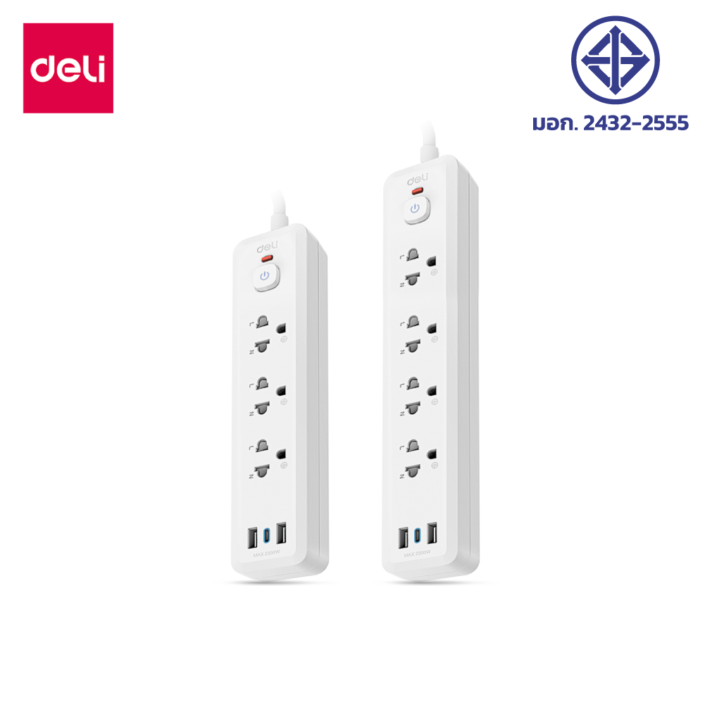 Deli ปลั๊กไฟ ปลั๊กสามตา ปลั๊กพ่วง ช่องเสียบUSB TypeC กำลังไฟ2300W มีมอก.รับประกัน 1ปี Power Socket