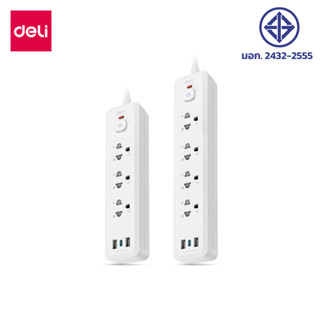 Deli ปลั๊กพ่วง ปลั๊กสามตา ช่องเสียบ USB TypeC กำลังไฟ 2300W …