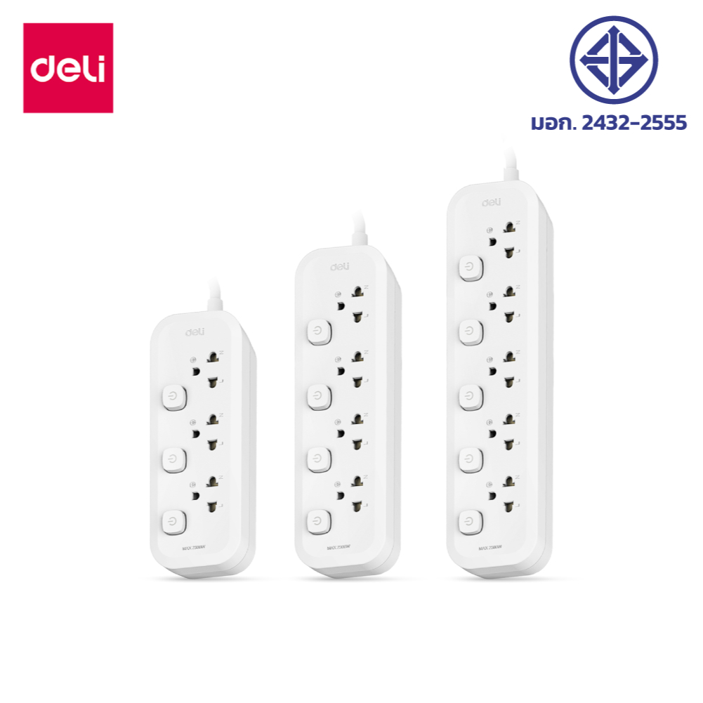 Deli ปลั๊กไฟ รางปลั๊กไฟ มีช่อง USB TypeC มาตราฐาน มอก. กำลังไฟ 2300W ประกัน 3 ปี Power Socket