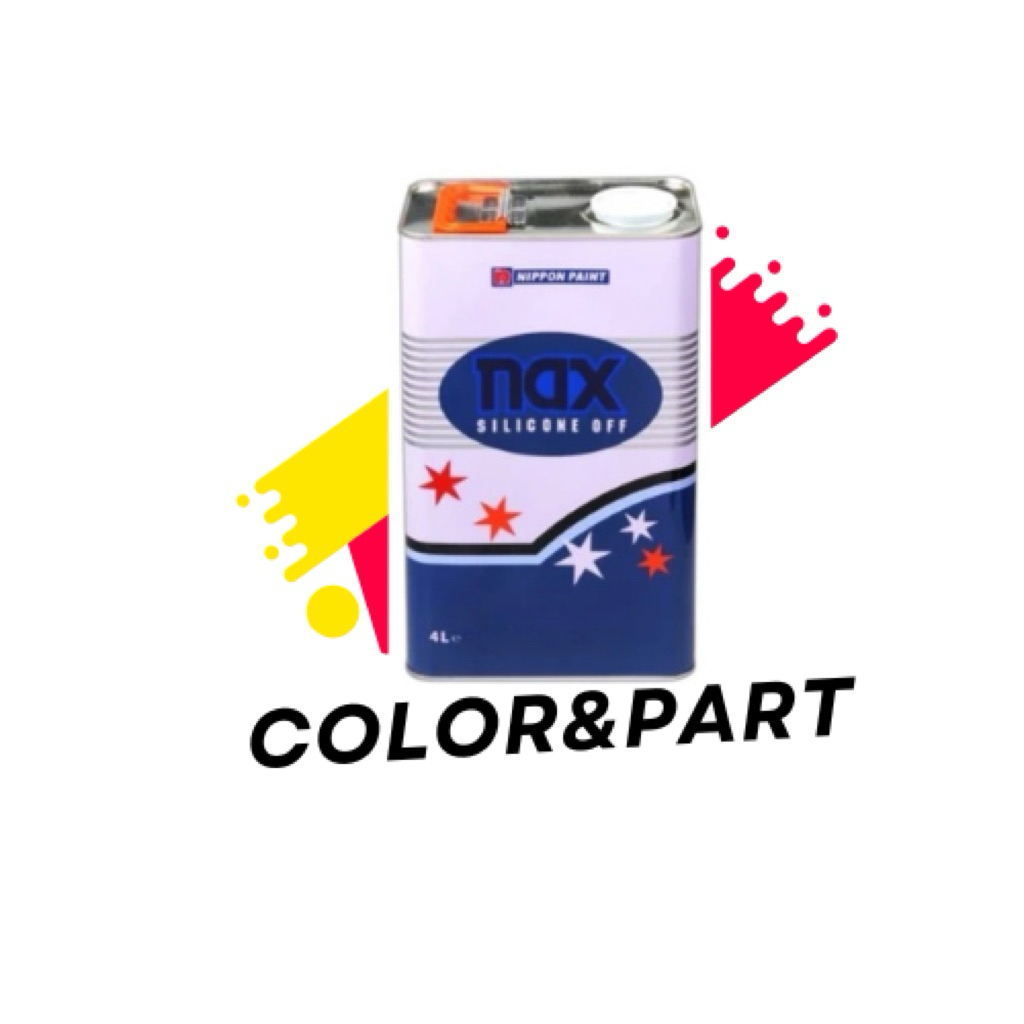 น้ำยาเช็คคราบ Nax Silicone Off#101 ขนาด4ลิตร