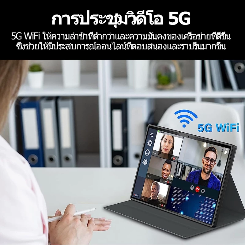 Tablet S25Pro RAM 16GB ROM 1TB รองรับซิม LTE 5G thumbnail 4