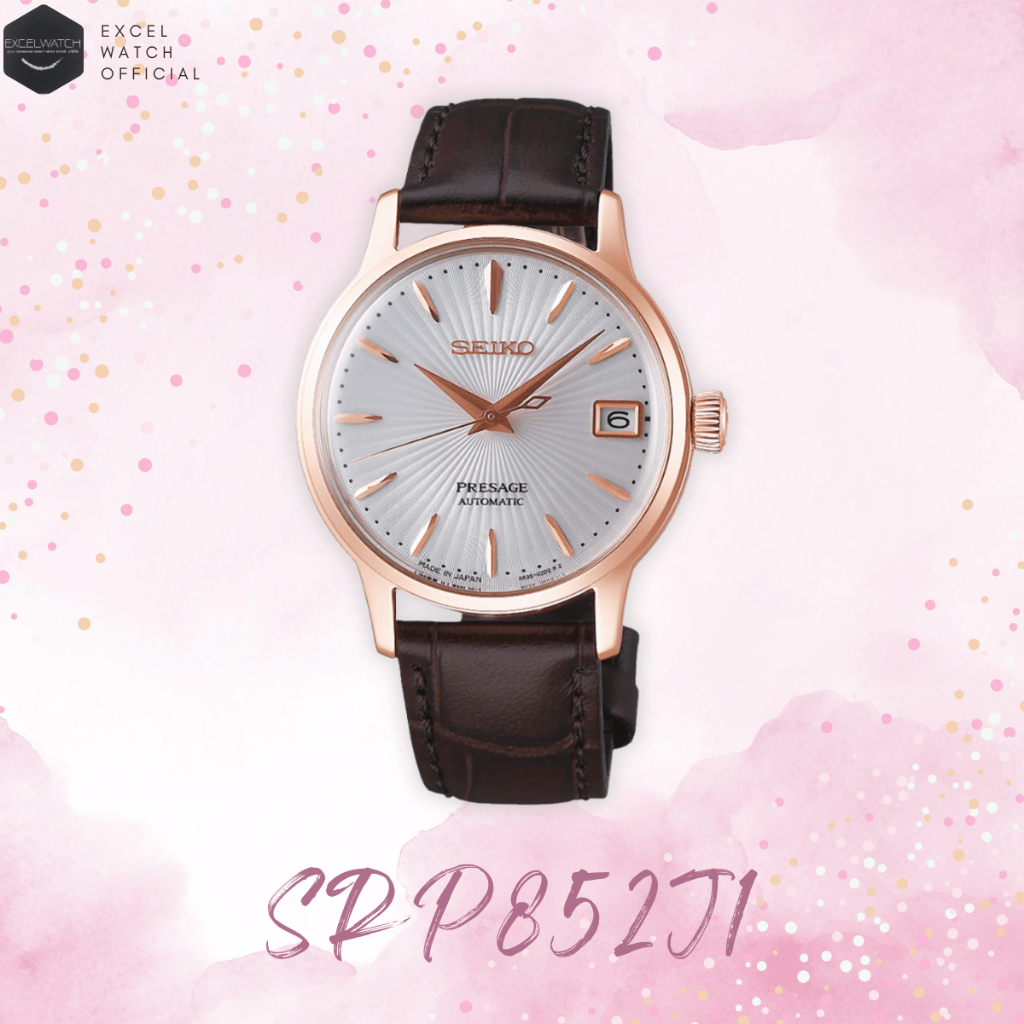 [ Excel Watch ] นาฬิกาผู้หญิง SEIKO Presage Cocktail Time รุ่น SRP852J1 ‘Bellini’