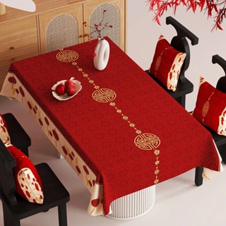 ผ้ารองโต๊ะสไตล์ลักชัวรีสำหรับใช้ในบ้าน กันน้ำ กันน้ำมัน ทนร้…