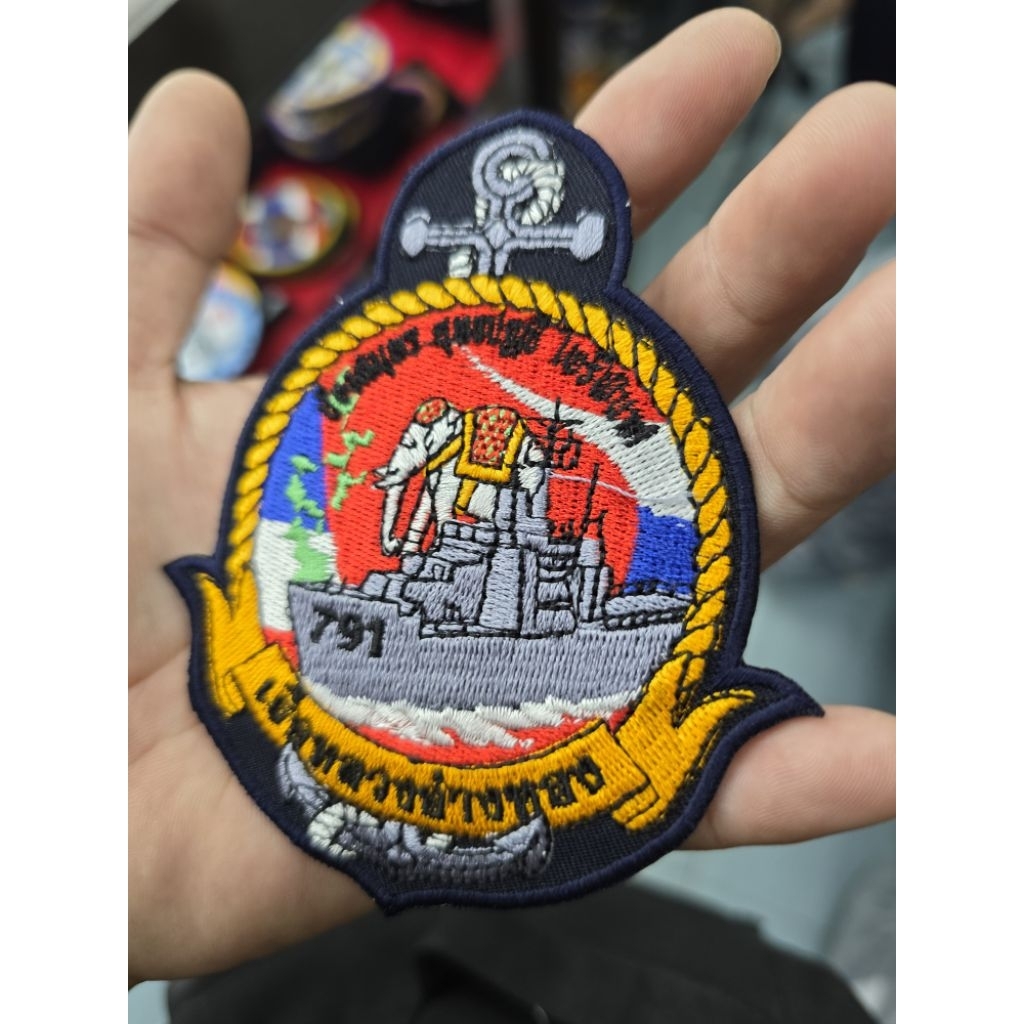 อาร์มผ้าปักลาย เรือหลวงอ่างทอง LPD-792