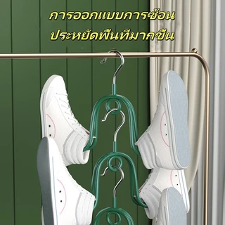 1 ชิ้น ไม้แขวนตากรองเท้า อเนกประสงค์ ไม่เป็นสนิม กันลื่น ใช้แขวนตากรองเท้า ถุงเท้า ผ้าพันคอ G3236