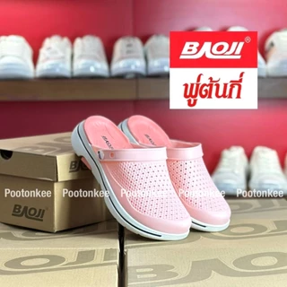 Baoji BJW BO37-808 / BO37-809 รองเท้าบาโอจิ รองเท้าแตะผู้หญิง ไซส์ 36-41 ของแท้ สินค้าพร้อมส่ง