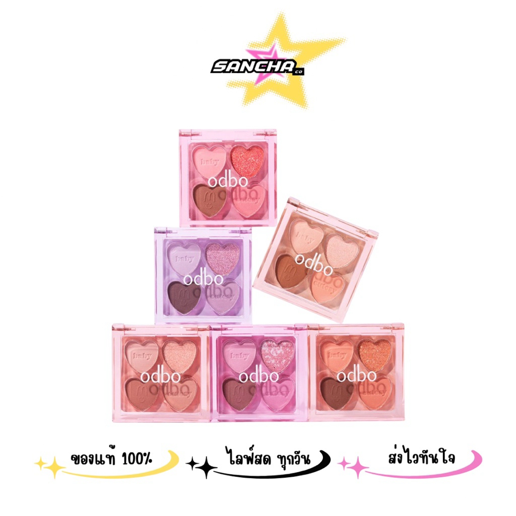 OD2035 ODBO Baby Cutesy Palette