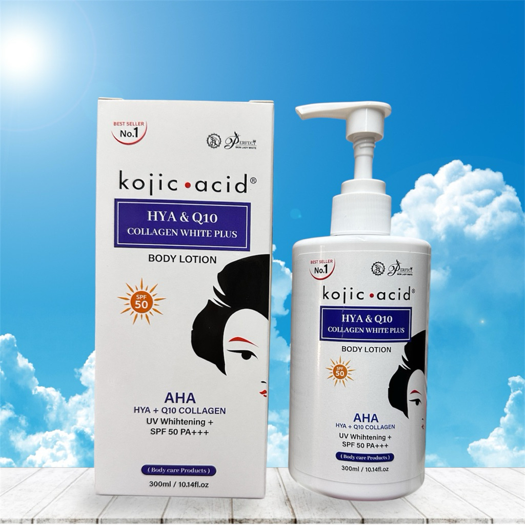 kojic•acid® HYA & Q10 COLLAGEN WHITE PLUS BODY LOTION โลชั่น โคจิค บลู 300ml