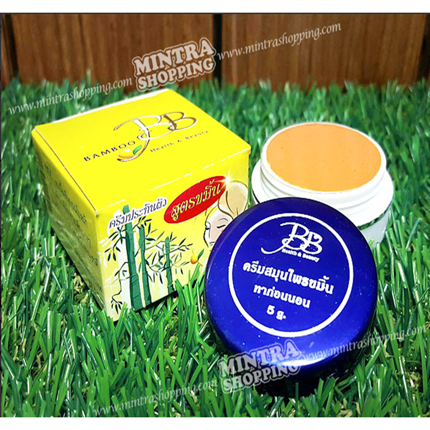 ครีมแบมบู สูตรขมิ้น ครีมประทินผิว ตลับสีน้ำเงิน ครีมแบมบู ของแท้แน่นอน 100%