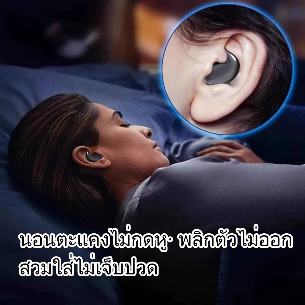 TWS.KY Y29 สมาร์ทไร้สายบลูทู ธ หูฟังบรรยากาศที่เรียบง่ายการนอนหลับออกกำลังกายสากลง่ายและใช้งานง่ายกา