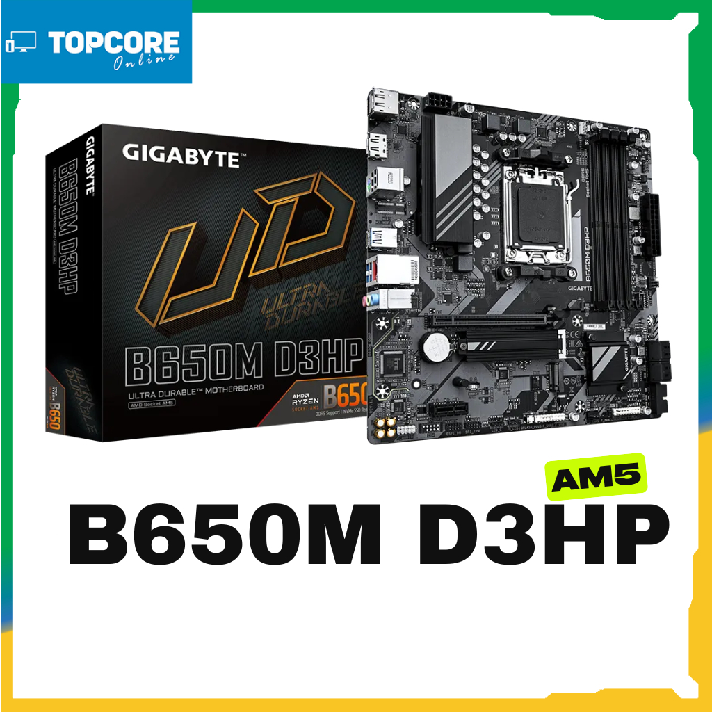GIGABYTE MAINBOARD B650M D3HP เมนบอร์ด AM5