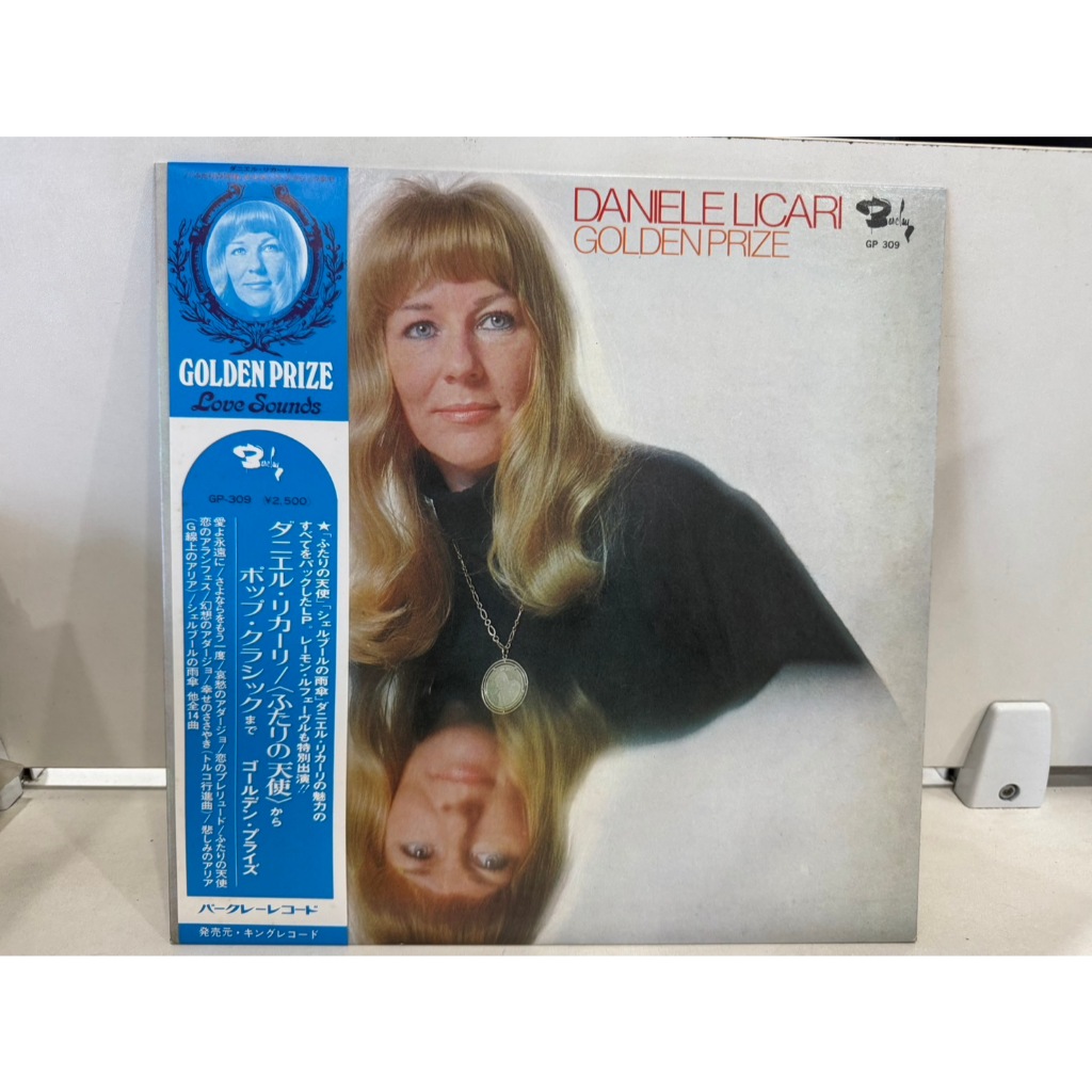 1LP Vinyl Records แผ่นเสียงไวนิล DANIELE LICARI    (J12C77)