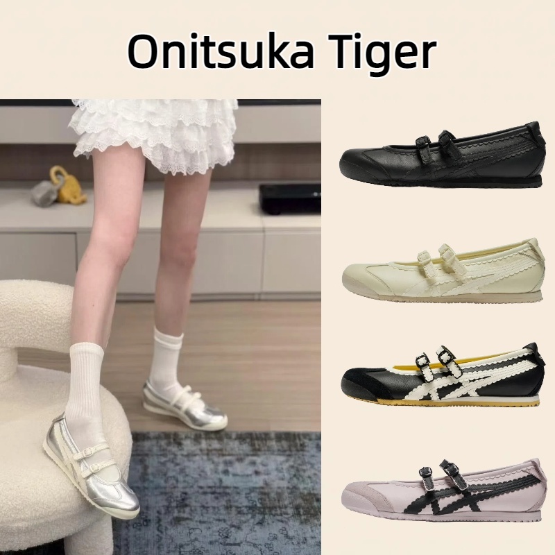 🛒ของแท้100%Onitsuka Tiger MEXICO 66 TGRS แมรีเจน ระบายอากาศดี น้ำหนักเบา รองเท้ารูปต่ำ สำหรับผู้หญิง