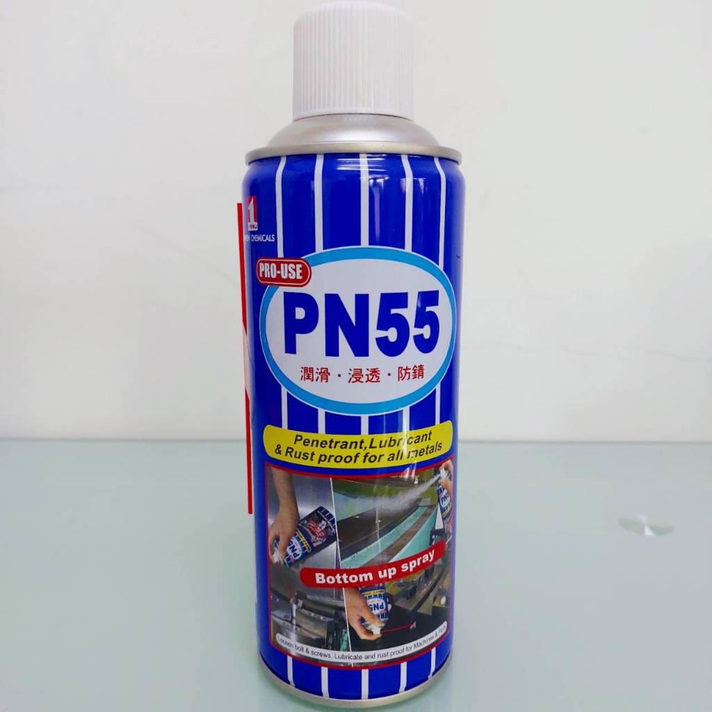 ICHINEN PN55 น้ำยาหล่อลื่นอเนกประสงค์ 420 มล.