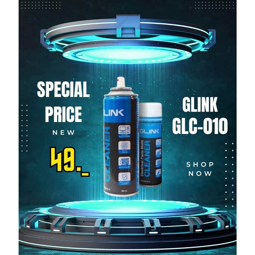 (สินค้าขายดี) สเปรย์ทำความสะอาดแผงวงจร Glink Spray Cleanning รหัสGLK-GLC-010 พร้อมส่ง สินค้ารับจากบริษัทโดยตรง