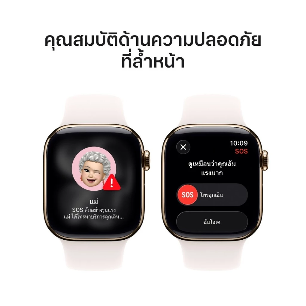 Apple Watch Series 11 GPS Sport Band By iStudio by copperwired thumbnail 7