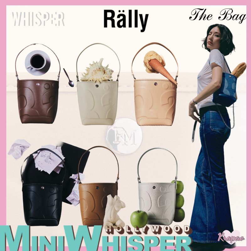 🎡พร้อมส่ง🎁Rally The Bag Mini Whisper กระเป๋าโท้ กระเป๋าหนัง Rally Movement size mini ของแท้กดจากแบรนด์