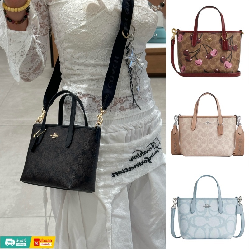 ของแท้ 100%  Coach City Tote Bag Mini  In Signature In Signature สายสะพายกว้าง ผู้หญิง กระเป๋าถือ