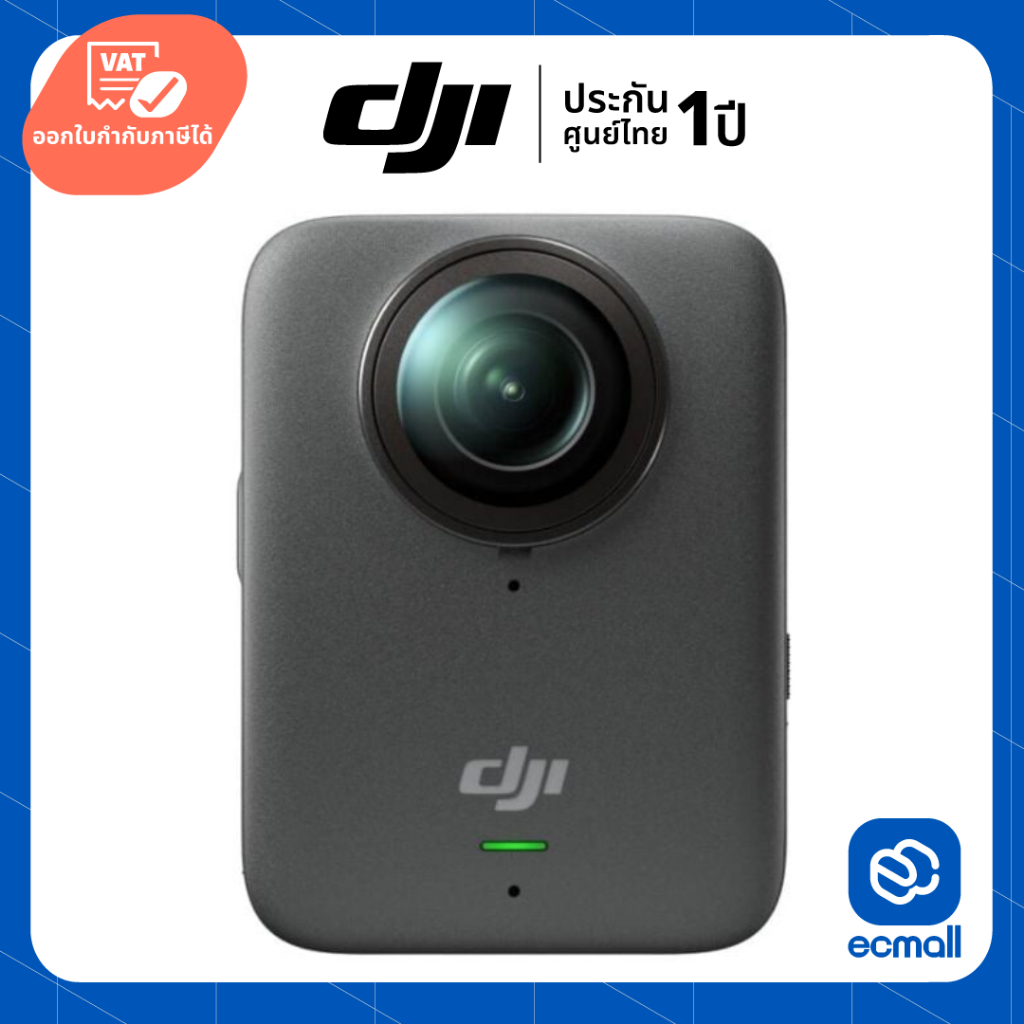 DJI Osmo 360 ชุด Adventure Combo (ประกันศูนย์ 1 ปี)