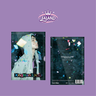 พร้อมส่ง/ไม่แกะ🩵อัลบั้ม XngHan&Xoul The 1st Single 'Waste No…