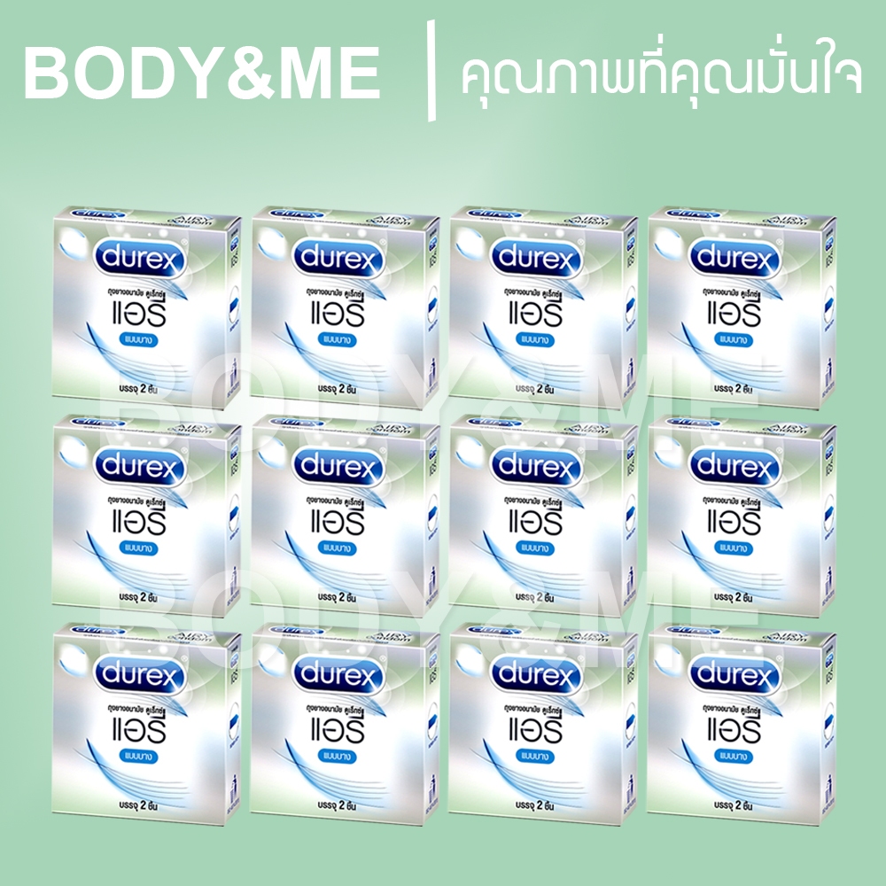 Exp04/2028 - 1 โหล Durex Airy Condom ถุงยางอนามัย ดูเร็กซ์ แอรี่ ถุงยาง บาง 52 ผิวเรียบ bodyandme