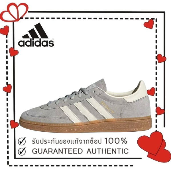 （ของแท้ 100 %）adidas originals samba OG spezial gazelle IF7086 Grey/White