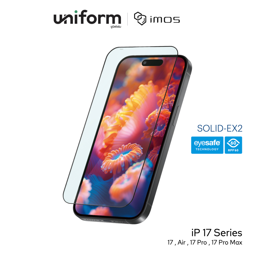 IMOS ฟิล์มกันรอย 3D Bluelight Screen Protector ใช้สำหรับ  iPhone 17 Pro Max ปกป้องดวงตาจากแสงสีฟ้า