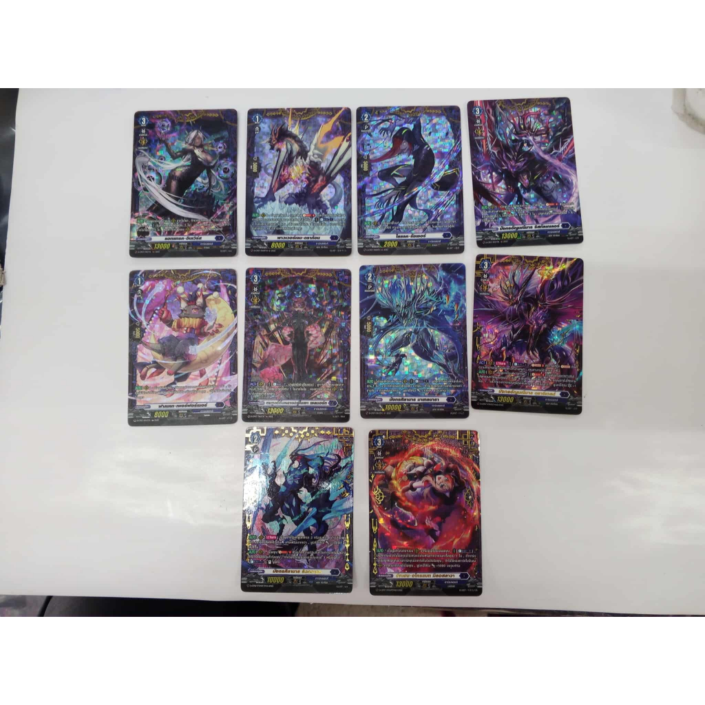 แวนการ์ดไทยภาค Overdress แยกใบ D-CP07 เนชันน้ำเงิน เรด FFR/FR